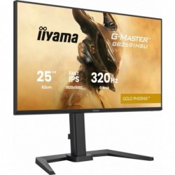 Monitor 25 cali GB2591HSU-B1 0.4ms, DP, 2xHDMI 2.1, 320Hz, Fast IPS, USB HUB x4 Monitor 25 cali GB2591HSU-B1 0.4ms, DP, 2xHDMI 2.1, 320Hz, Fast IPS, USB HUB x4