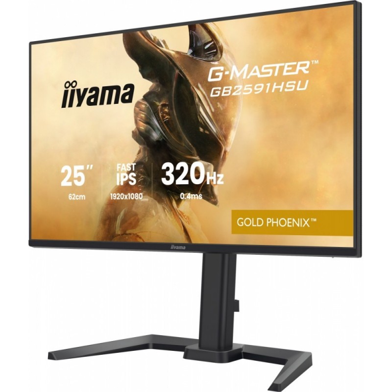 Monitor 25 cali GB2591HSU-B1 0.4ms, DP, 2xHDMI 2.1, 320Hz, Fast IPS, USB HUB x4 Monitor 25 cali GB2591HSU-B1 0.4ms, DP, 2xHDMI 2.1, 320Hz, Fast IPS, USB HUB x4