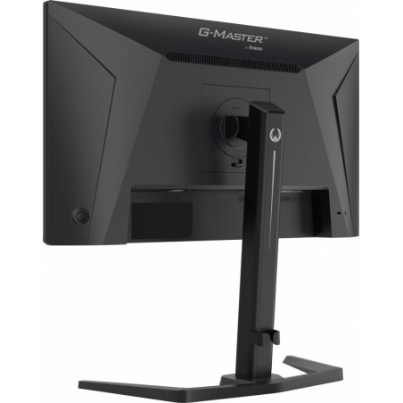 Monitor 25 cali GB2591HSU-B1 0.4ms, DP, 2xHDMI 2.1, 320Hz, Fast IPS, USB HUB x4 Monitor 25 cali GB2591HSU-B1 0.4ms, DP, 2xHDMI 2.1, 320Hz, Fast IPS, USB HUB x4