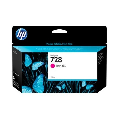 HP 728 130-ml Magenta Ink Cartridge