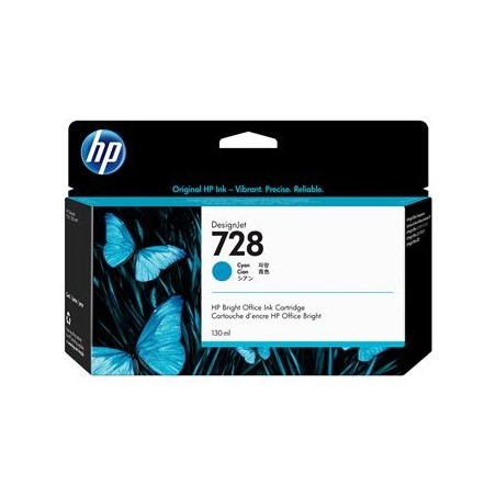 HP 728 130-ml Cyan Ink Cartridge HP 728 130-ml Cyan Ink Cartridge