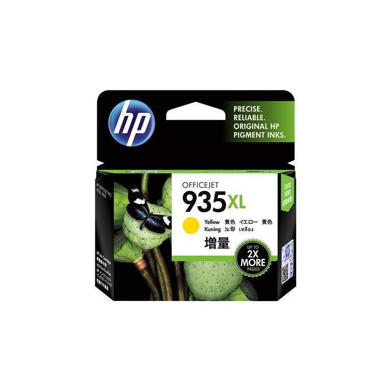 HP 935XL original Ink cartridge C2P26AE BGY yellow high capacity 825 pages 1-pack HP 935XL original Ink cartridge C2P26AE BGY yellow high capacity 825 pages 1-pack