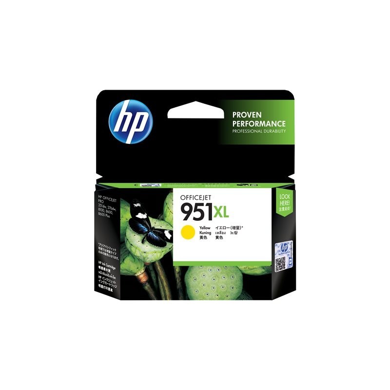 HP CN048AE BGY Tusz HP 951XL yellow Officejet