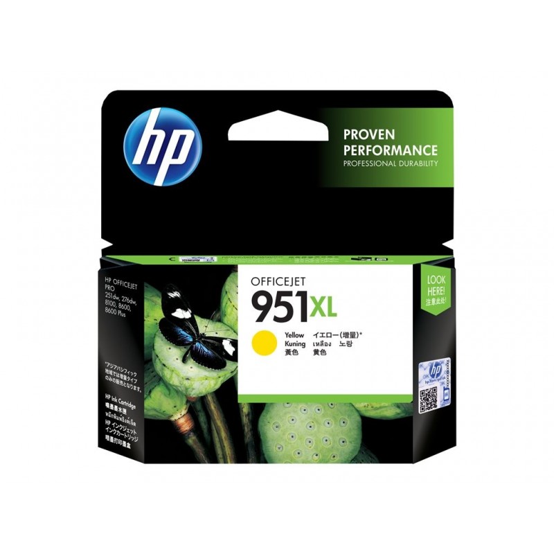 HP CN048AE BGY Tusz HP 951XL yellow Officejet