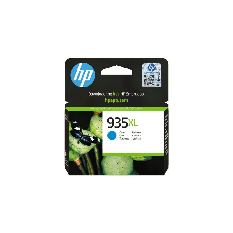 HP 935XL Cyan Ink Cartridge