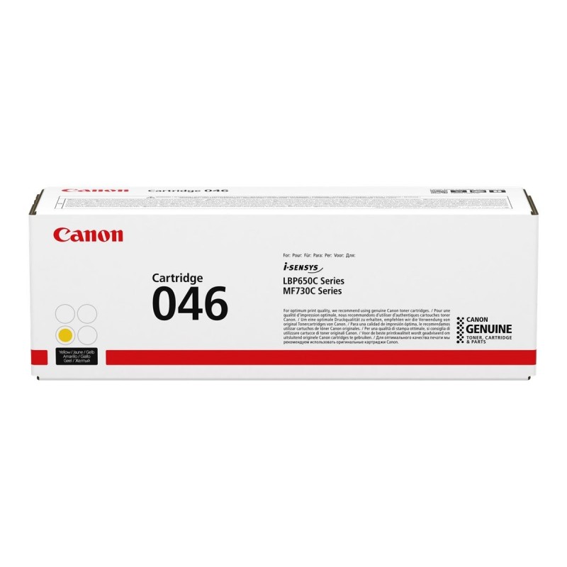 CANON CRG 046 Y yellow toner for LBP654Cx LBP653Cdw MF735Cx MF734Cdw MF732Cdw