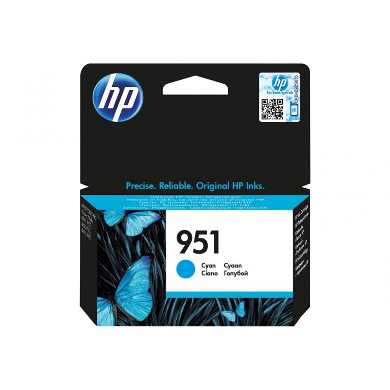 HP 951 Officejet Ink Cartridge Cyan Standard Capacity 700 pages 1-pack HP 951 Officejet Ink Cartridge Cyan Standard Capacity 700 pages 1-pack