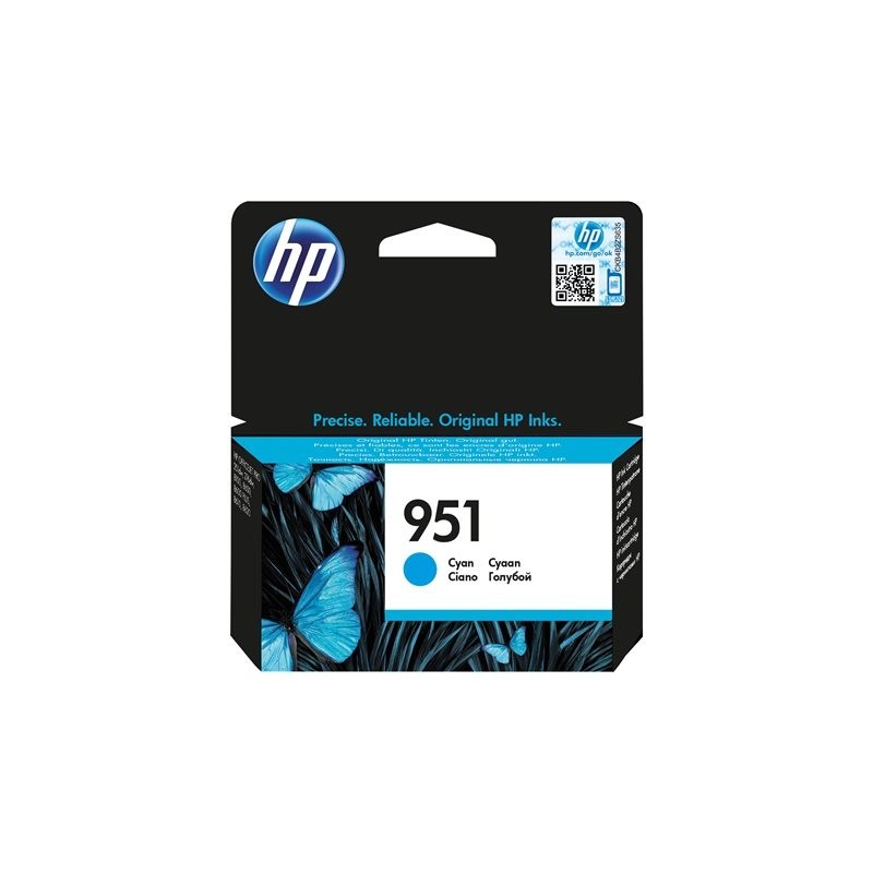 HP 951 Officejet Ink Cartridge Cyan Standard Capacity 700 pages 1-pack HP 951 Officejet Ink Cartridge Cyan Standard Capacity 700 pages 1-pack