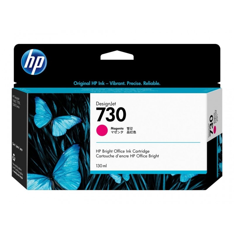 HP 730 130 ml Magenta Ink Cartridge