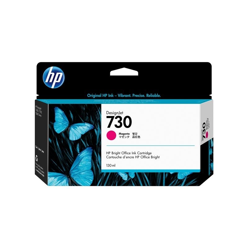 HP 730 130 ml Magenta Ink Cartridge
