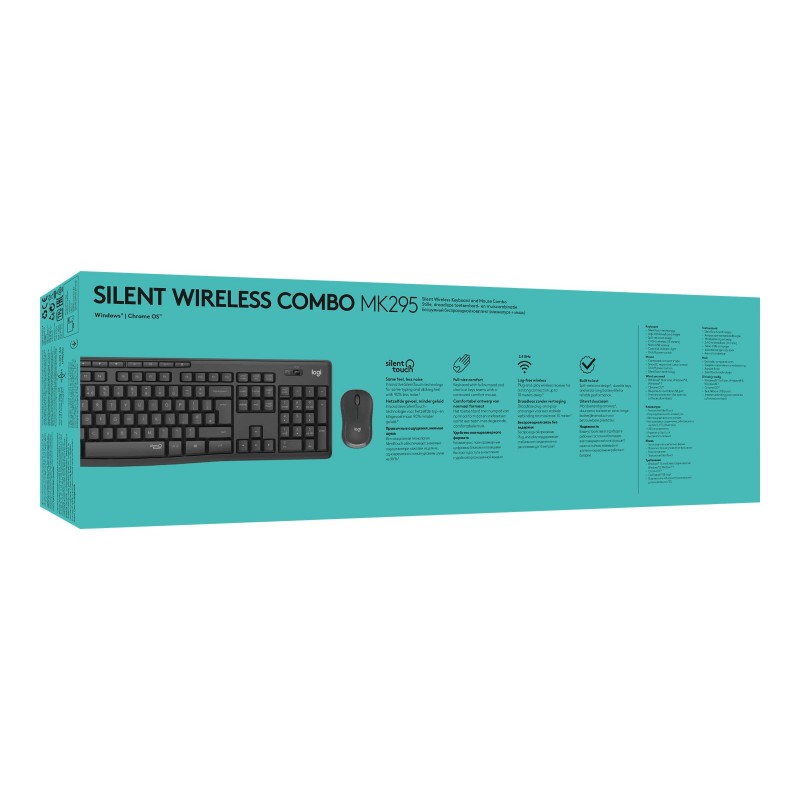 LOGITECH MK295 Silent Wireless Combo - GRAPHITE - CH - CENTRAL LOGITECH MK295 Silent Wireless Combo - GRAPHITE - CH - CENTRAL
