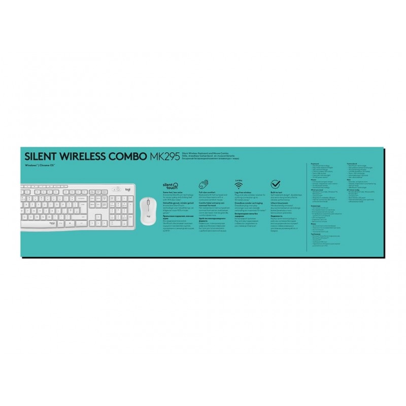 LOGITECH MK295 Silent Wireless Combo - OFF WHITE - ESP - MEDITER LOGITECH MK295 Silent Wireless Combo - OFF WHITE - ESP - MEDITER