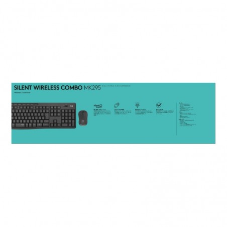 LOGITECH MK295 Silent Wireless Combo - GRAPHITE - UK - INTNL