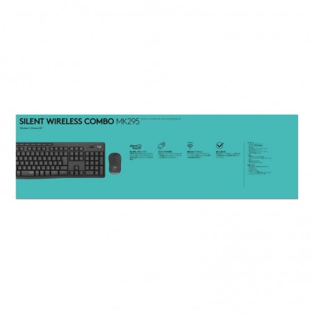 LOGITECH MK295 Silent Wireless Combo - GRAPHITE - UK - INTNL