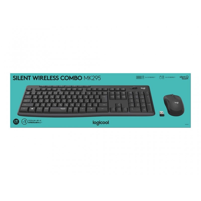 LOGITECH MK295 Silent Wireless Combo - GRAPHITE - UK - INTNL