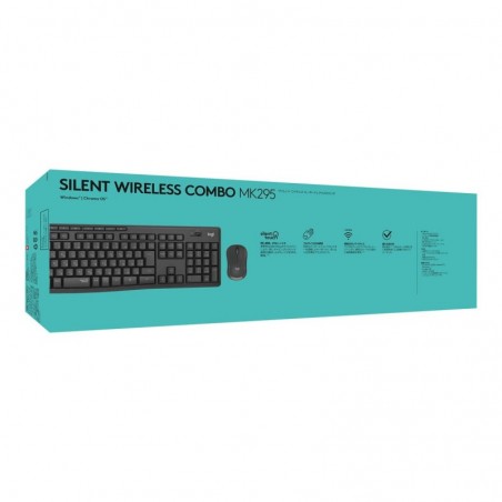 LOGITECH MK295 Silent Wireless Combo - GRAPHITE - UK - INTNL