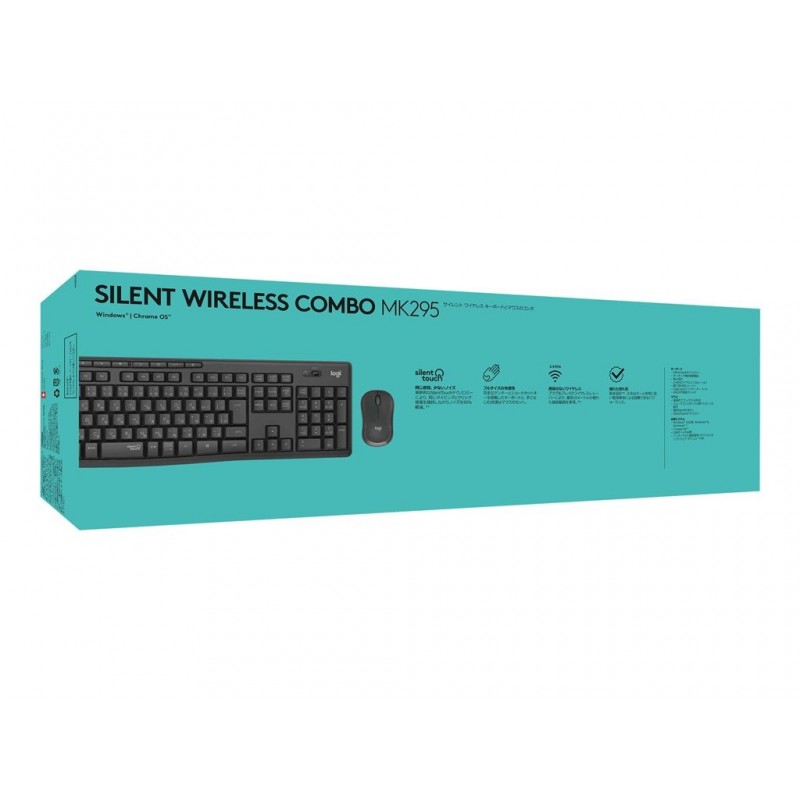 LOGITECH MK295 Silent Wireless Combo - GRAPHITE - UK - INTNL