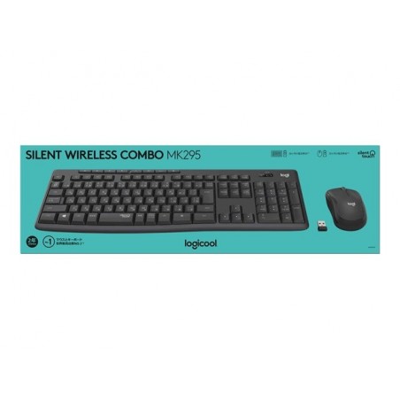 LOGITECH MK295 Silent Wireless Combo - GRAPHITE - UK - INTNL