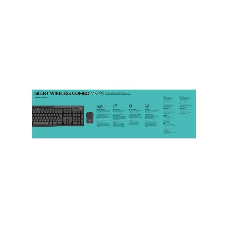 LOGITECH MK295 Silent Wireless Combo - GRAPHITE - ELL - MEDITER LOGITECH MK295 Silent Wireless Combo - GRAPHITE - ELL - MEDITER