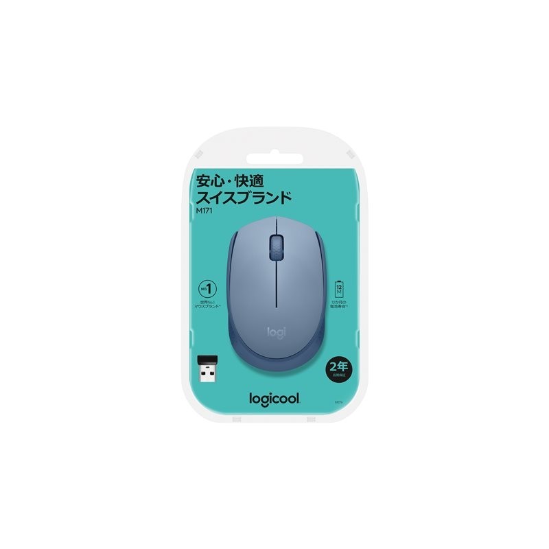 LOGITECH M171 Mouse right and left-handed optical 3 buttons wireless 2.4 GHz USB wireless receiver blue/grey