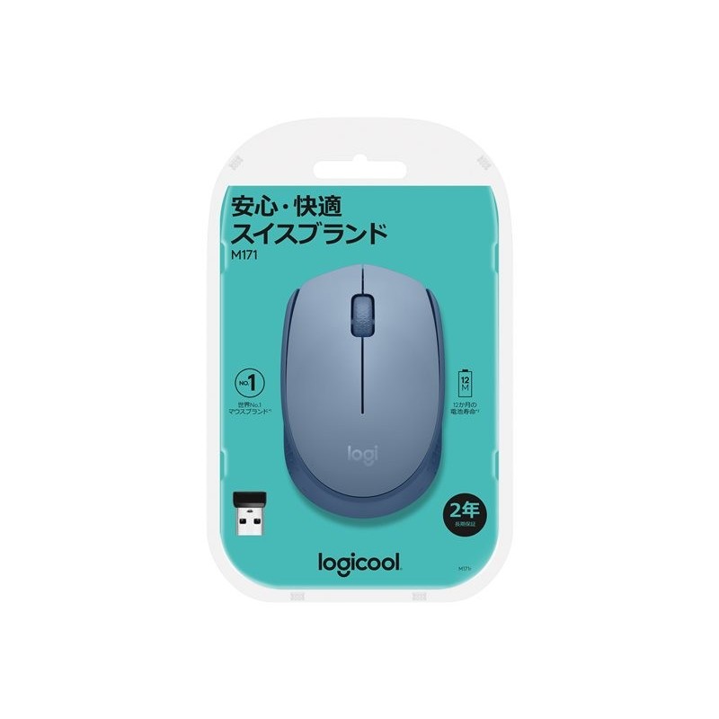 LOGITECH M171 Mouse right and left-handed optical 3 buttons wireless 2.4 GHz USB wireless receiver blue/grey