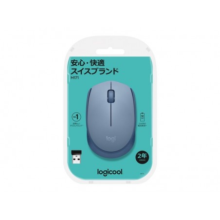 LOGITECH M171 Mouse right and left-handed optical 3 buttons wireless 2.4 GHz USB wireless receiver blue/grey