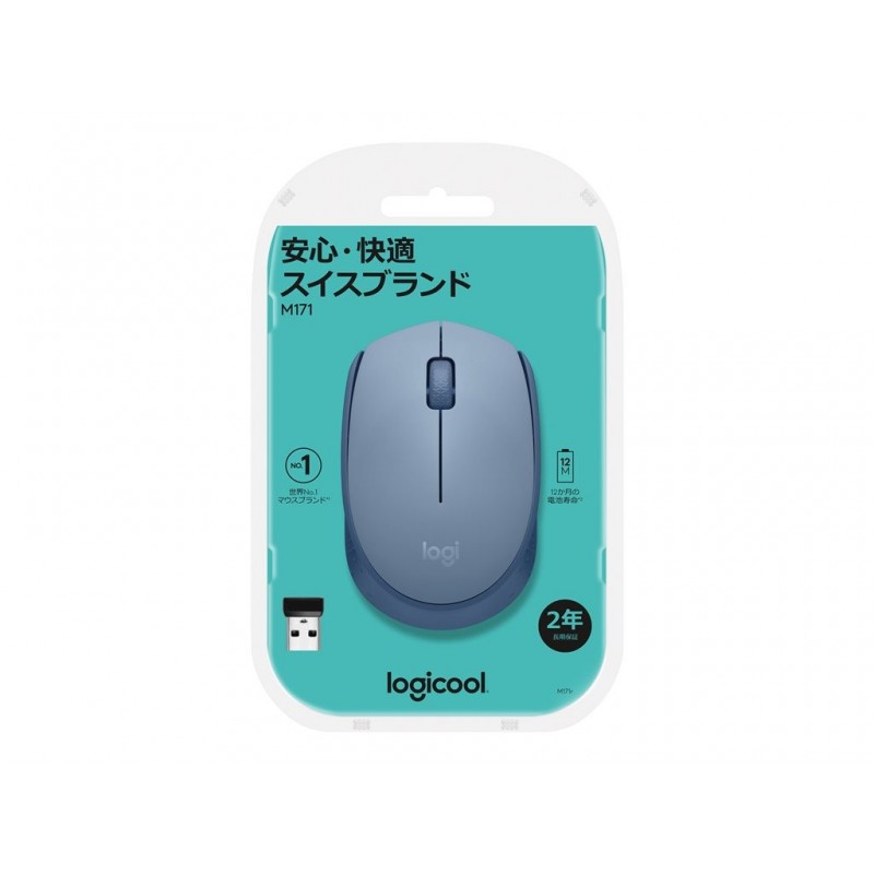 LOGITECH M171 Mouse right and left-handed optical 3 buttons wireless 2.4 GHz USB wireless receiver blue/grey