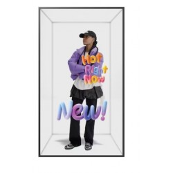 Monitor wielkoformatowy 85 cali SM85HX-P LH85SMHPBGCXEN