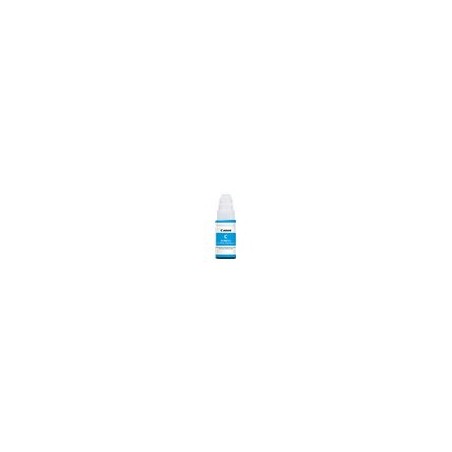 TUSZ GI-490 CYAN NON-BLISTER 0664C001 TUSZ GI-490 CYAN NON-BLISTER 0664C001