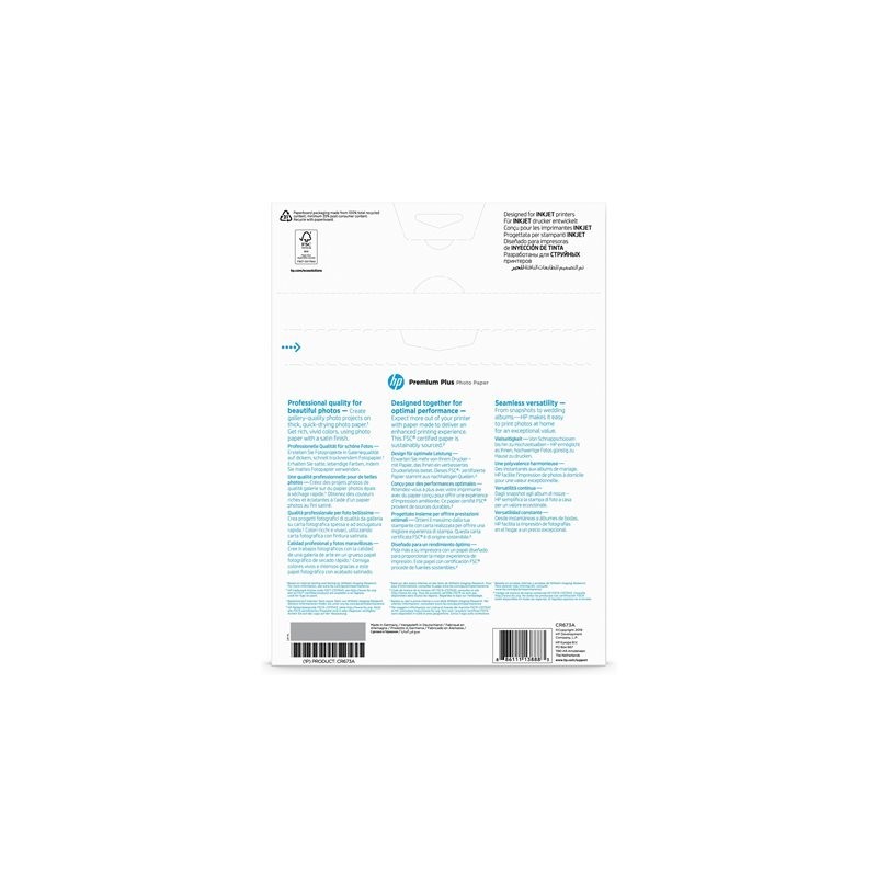 HP Premium Plus Semi-gloss Photo Paper white 300g/m2 A4 20 sheets 1-pack