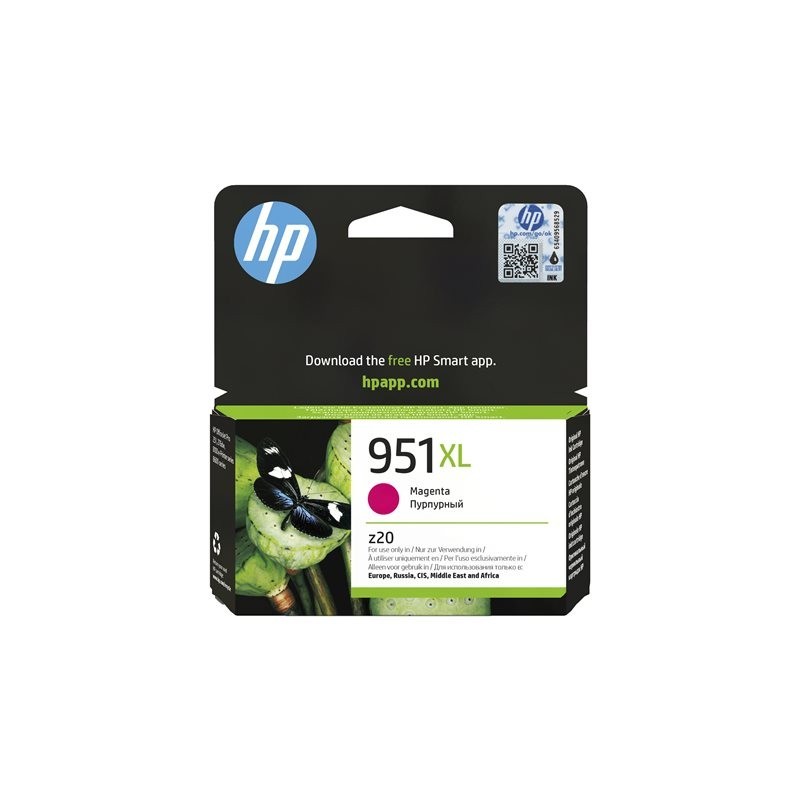 HP CN047AE BGY Tusz HP 951XL magenta Officejet