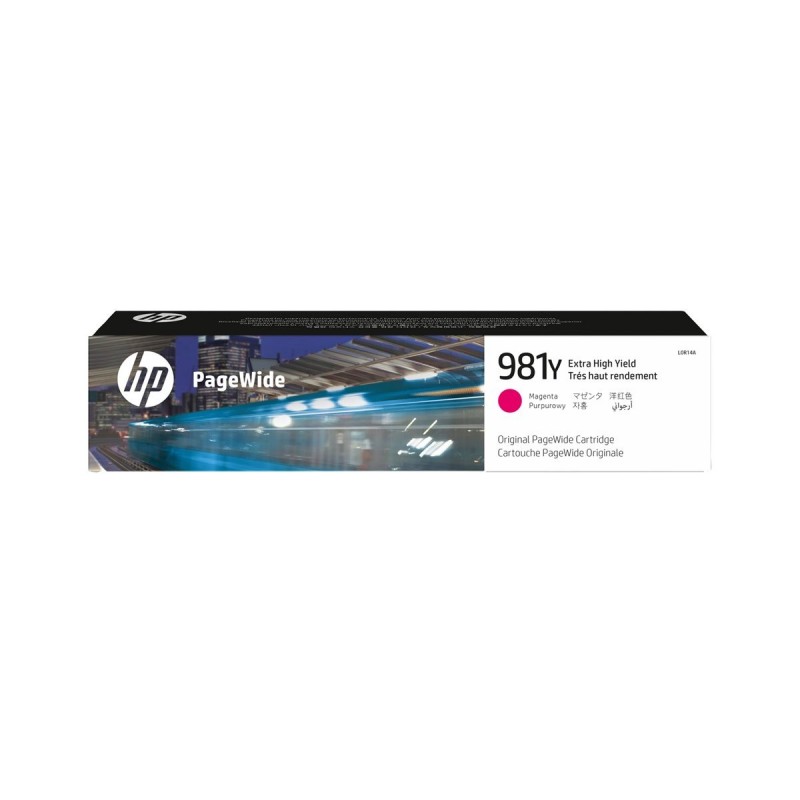 HP 981Y Extra High Yield Magenta PageWide Cartridge HP 981Y Extra High Yield Magenta PageWide Cartridge