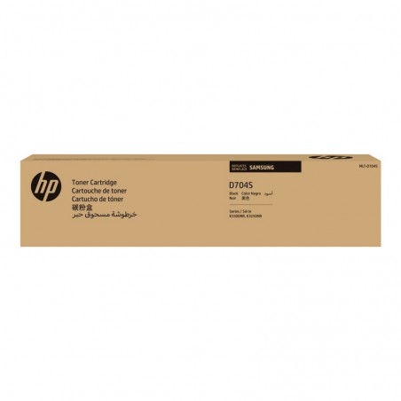 Samsung MLT-D704S Black Toner Samsung MLT-D704S Black Toner