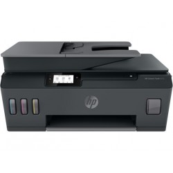 Urządzenie wielofunkcyjne HP Smart Tank 530 