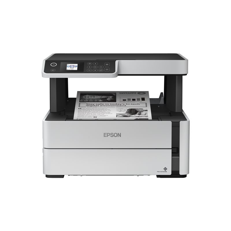 Urządzenie wielofunkcyjne ITS M2170 mono/A4/USB/39ppm/GDI/2.8pl Urządzenie wielofunkcyjne ITS M2170 mono/A4/USB/39ppm/GDI/2.8pl