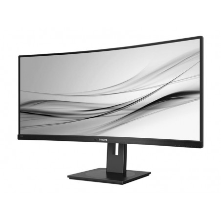 Monitor 345B1C 34'' Curved VA HDMIx2 DPx2 HAS 180mm Monitor 345B1C 34'' Curved VA HDMIx2 DPx2 HAS 180mm