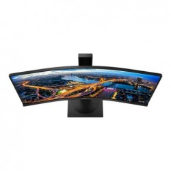 Monitor 345B1C 34'' Curved VA HDMIx2 DPx2 HAS 180mm Monitor 345B1C 34'' Curved VA HDMIx2 DPx2 HAS 180mm