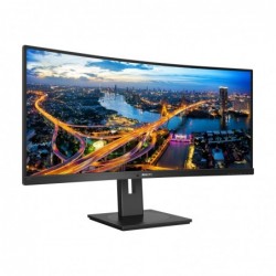 Monitor 345B1C 34'' Curved VA HDMIx2 DPx2 HAS 180mm Monitor 345B1C 34'' Curved VA HDMIx2 DPx2 HAS 180mm