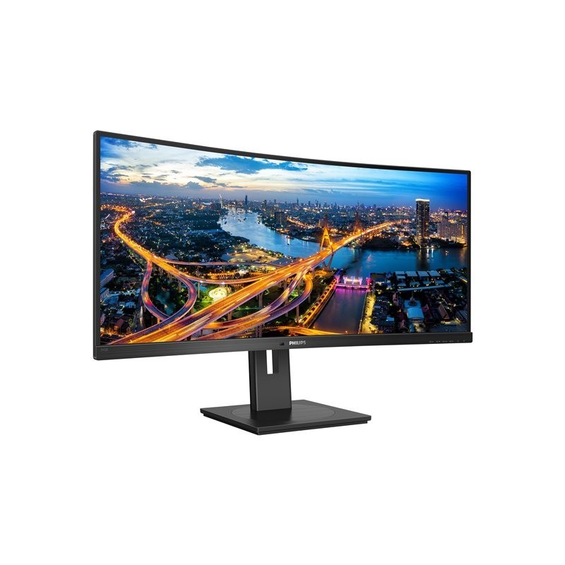 Monitor 345B1C 34'' Curved VA HDMIx2 DPx2 HAS 180mm Monitor 345B1C 34'' Curved VA HDMIx2 DPx2 HAS 180mm