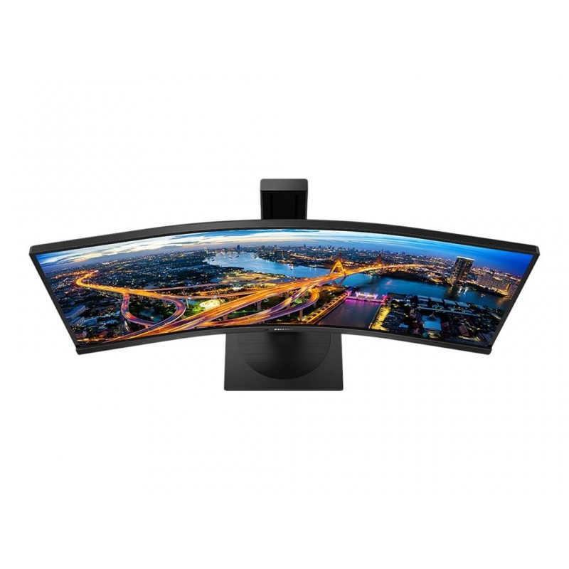 Monitor 345B1C 34'' Curved VA HDMIx2 DPx2 HAS 180mm Monitor 345B1C 34'' Curved VA HDMIx2 DPx2 HAS 180mm