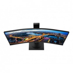Monitor 345B1C 34'' Curved VA HDMIx2 DPx2 HAS 180mm Monitor 345B1C 34'' Curved VA HDMIx2 DPx2 HAS 180mm