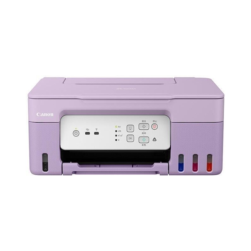 Urządzenie wielofunkcyjne PIXMA G3430 5989C025 Fioletowe