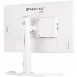 Monitor G-Master 23.8 cala GB2470HSU-W5 0.8ms,IPS,DP,HDMI,165Hz,HAS(150mm) Monitor G-Master 23.8 cala GB2470HSU-W5 0.8ms,IPS,DP,HDMI,165Hz,HAS(150mm)