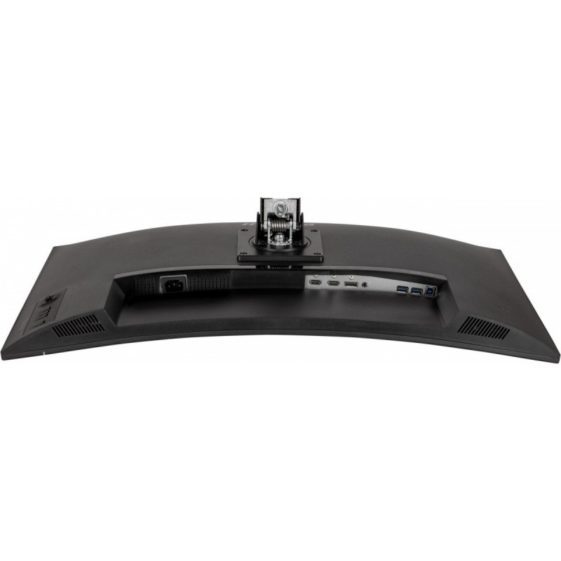 Monitor 32 cale GCB3280QSU-B2,VA,QHD,180Hz,1500R,0.2ms,4xUSB,350cd Monitor 32 cale GCB3280QSU-B2,VA,QHD,180Hz,1500R,0.2ms,4xUSB,350cd