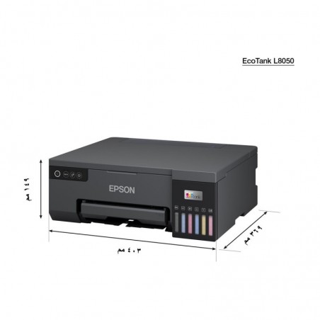 EPSON L8050 Inkjet Printer 25ppm EPSON L8050 Inkjet Printer 25ppm