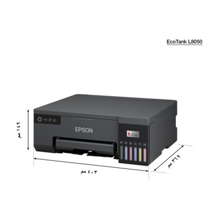 EPSON L8050 Inkjet Printer 25ppm EPSON L8050 Inkjet Printer 25ppm