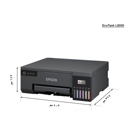 EPSON L8050 Inkjet Printer 25ppm EPSON L8050 Inkjet Printer 25ppm