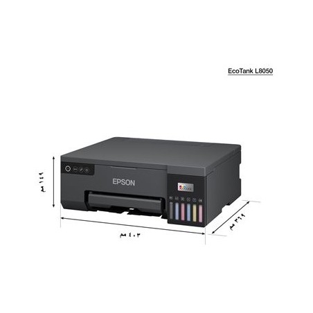 EPSON L8050 Inkjet Printer 25ppm EPSON L8050 Inkjet Printer 25ppm