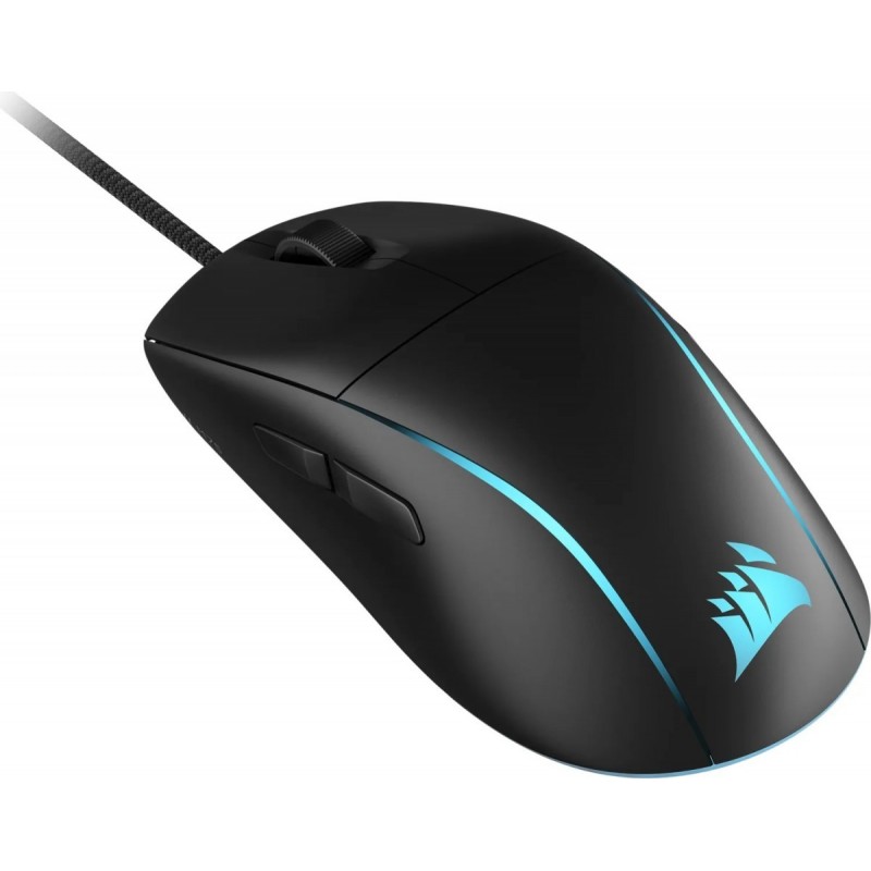 Mysz gamingowa M75 Lightweight Black RGB Mysz gamingowa M75 Lightweight Black RGB
