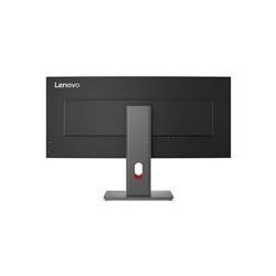 LENOVO ThinkVision P27QD-40 27inch 2560x1440 IPS 120Hz USB-C docking 140W Daisy Chain KVM/eKVM Factory calibrated panel Mirror p LENOVO ThinkVision P27QD-40 27inch 2560x1440 IPS 120Hz USB-C docking 140W Daisy Chain KVM/eKVM Factory calibrated panel Mirror p
